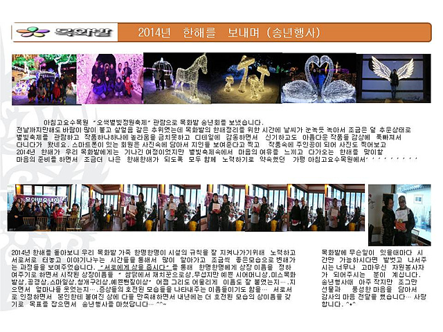 100 2015-01-12 - 5.jpg